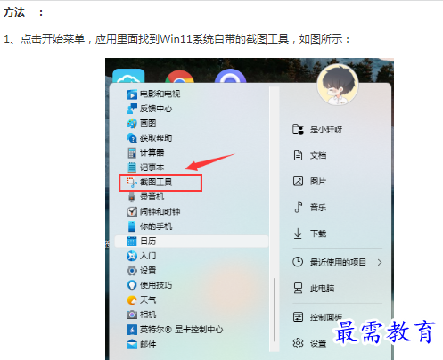 1662173502513585.png image.png