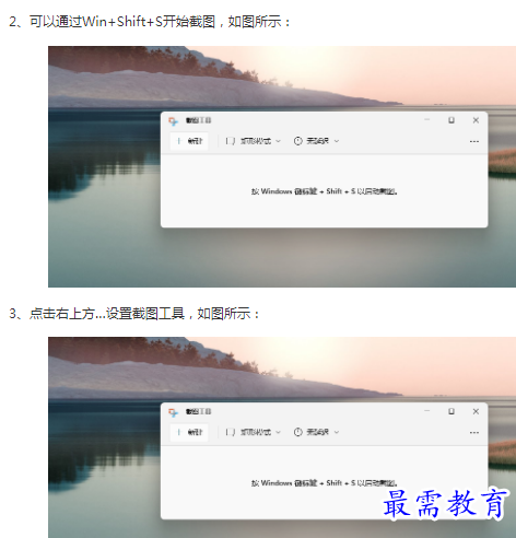 1662173505222316.png image.png