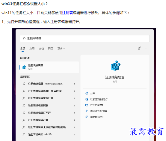 1662173527504007.png image.png