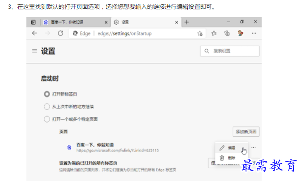 1662173554901909.png image.png