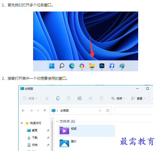 1662173568603291.png image.png
