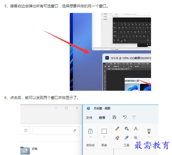 1662173576760653.png image.png