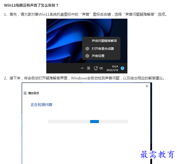 1662173615548217.png image.png