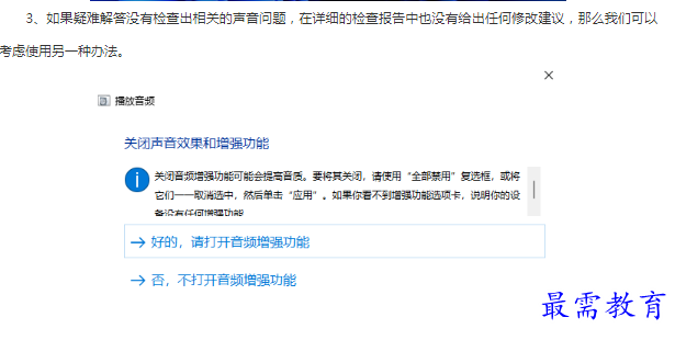 1662173620215996.png image.png