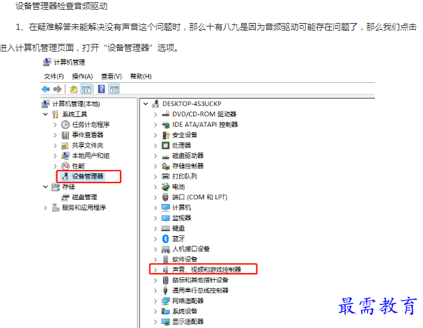 1662173626296170.png image.png