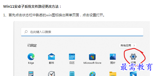 1662173674722542.png image.png