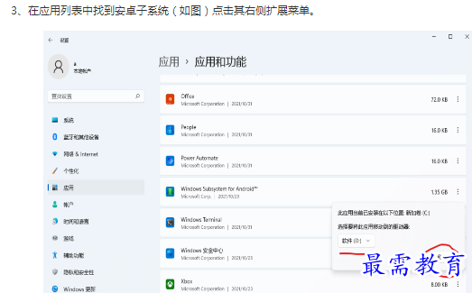 1662173681977822.png image.png