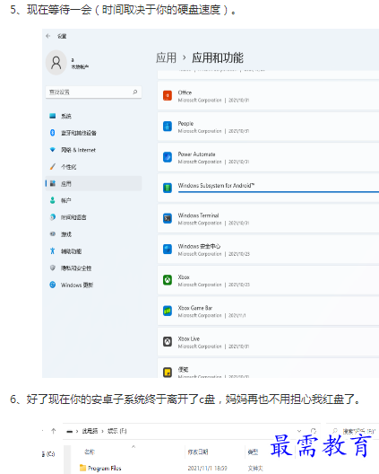 1662173689894279.png image.png