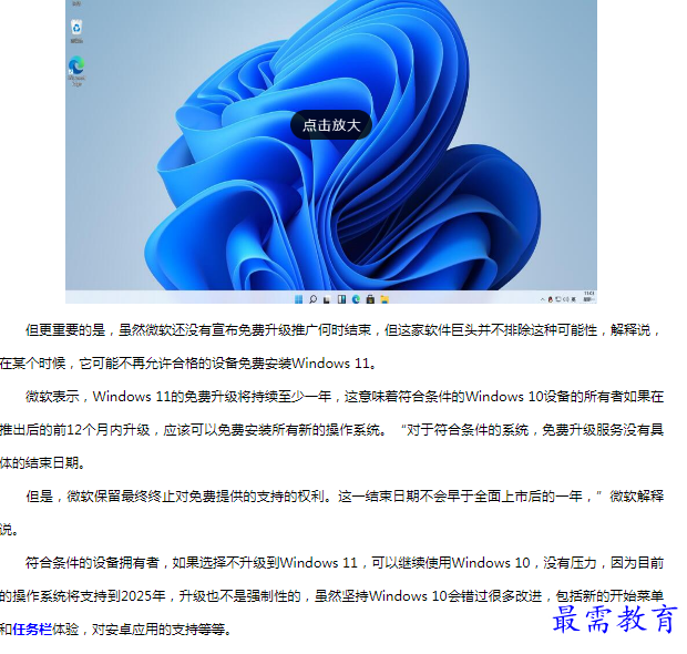 1662174167195988.png image.png