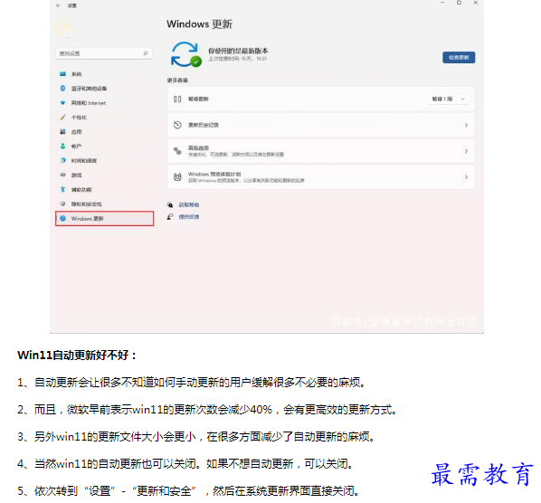 1662174178848269.png image.png