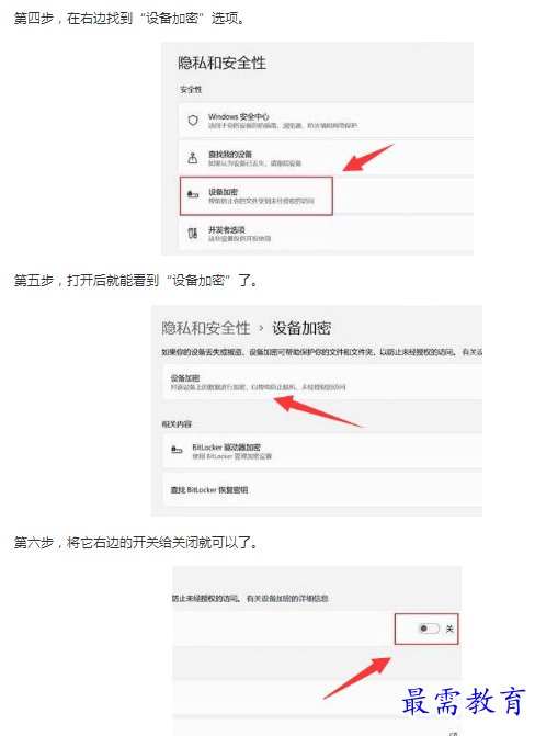 1662174328998561.png image.png