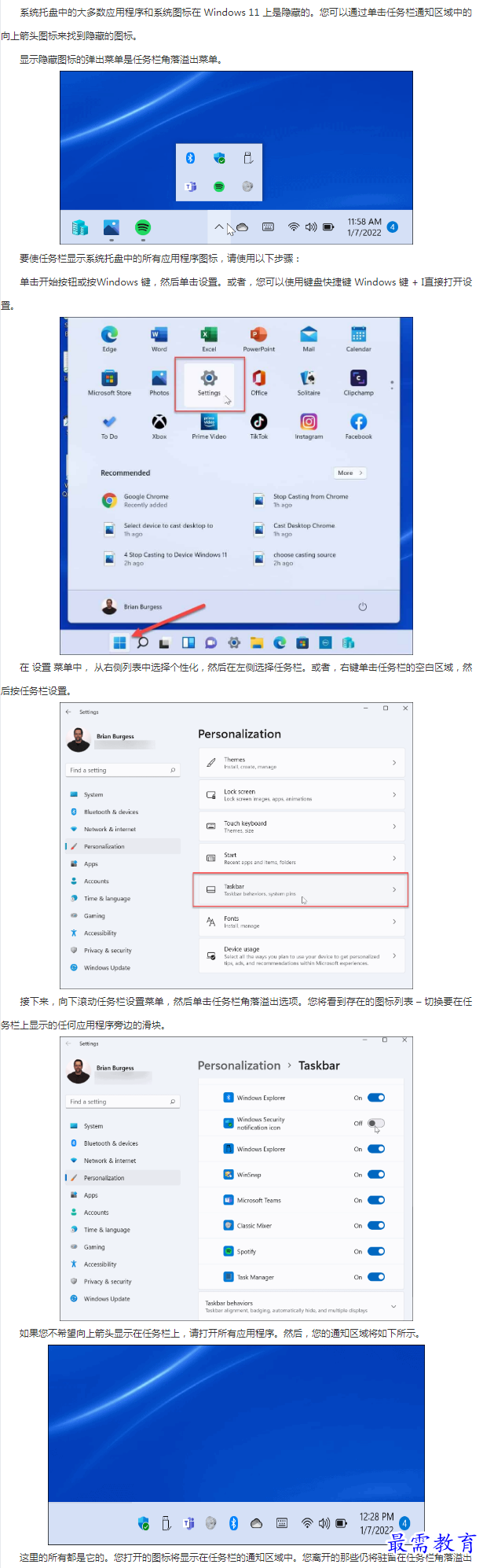 1662174464377476.png image.png