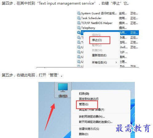 1662174516383428.png image.png