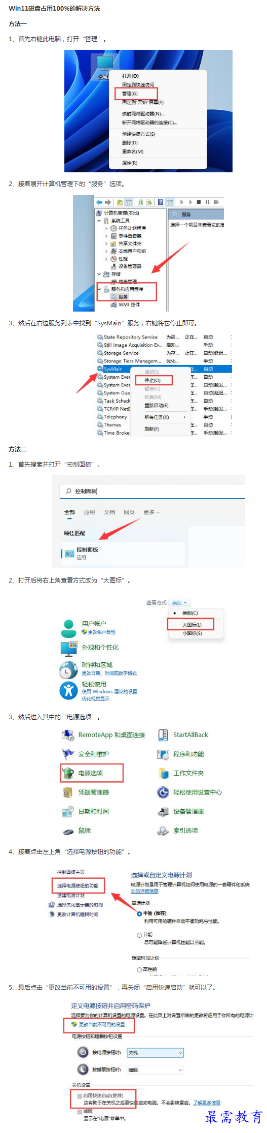 1662174597486669.png image.png