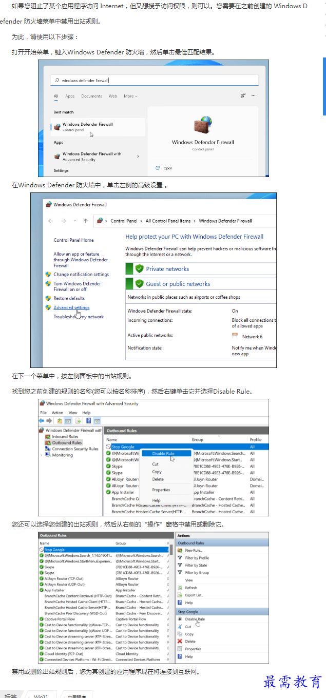 1662174715704805.png image.png