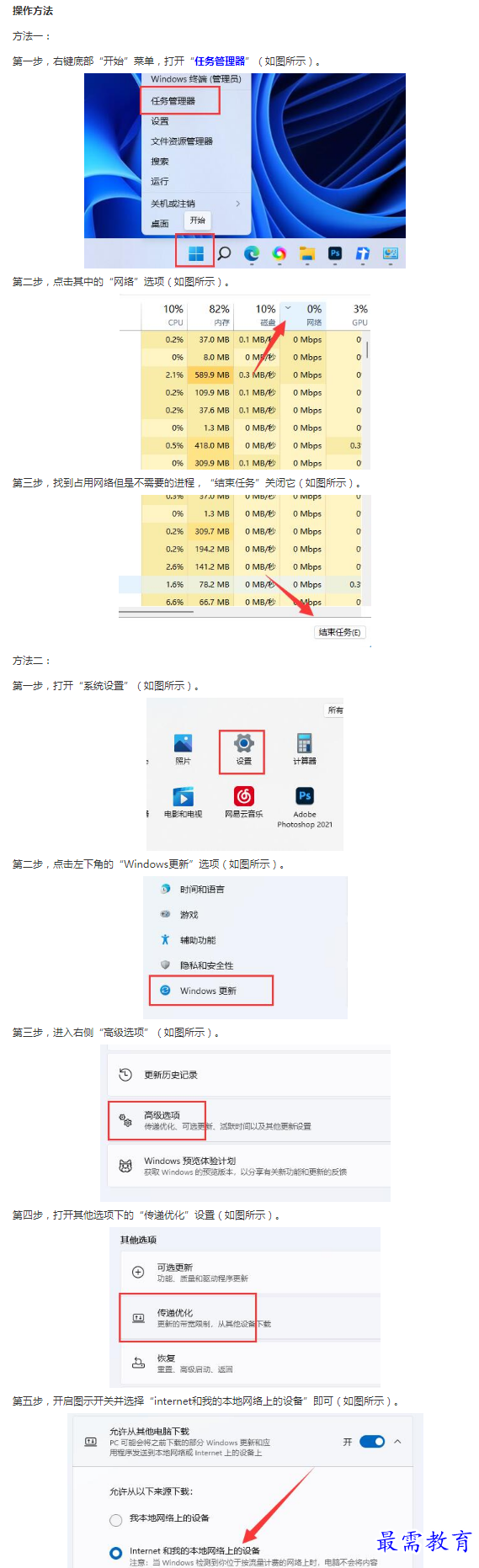 1662174754457305.png image.png