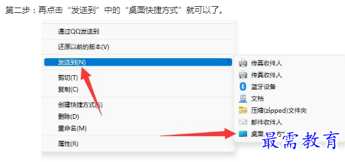 1662174909408108.png image.png