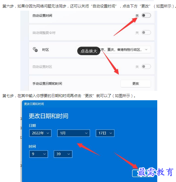 1662174951457813.png image.png