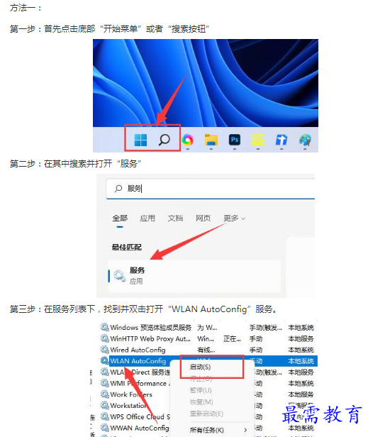 1662174961277912.png image.png