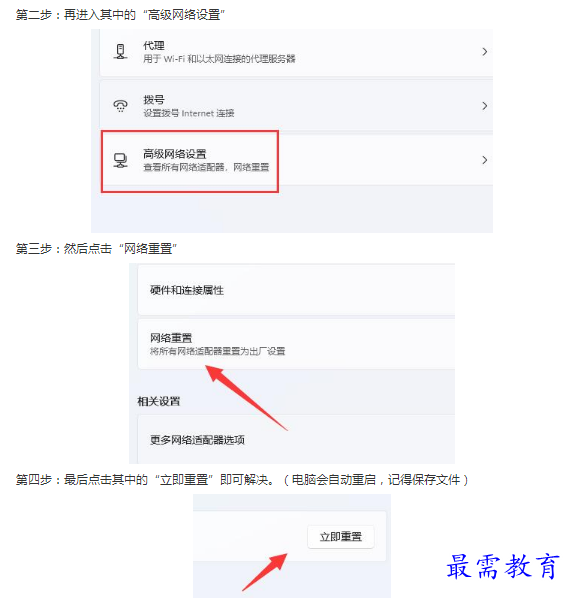 1662174971511479.png image.png