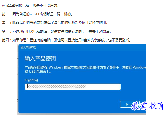 1662174980102657.png image.png
