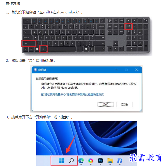 1662175076636996.png image.png