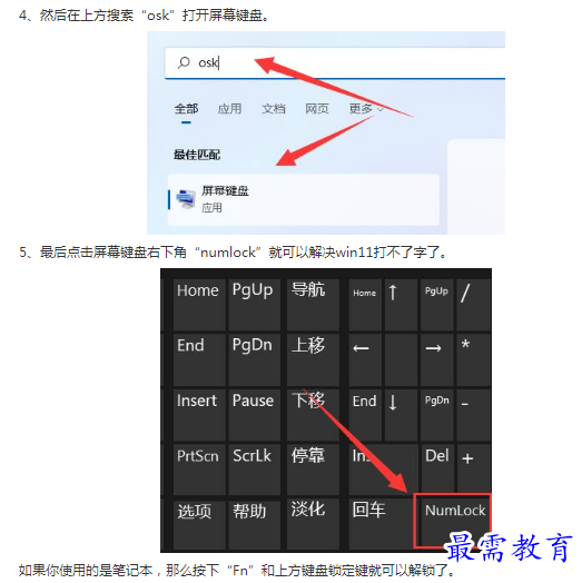 1662175080588056.png image.png