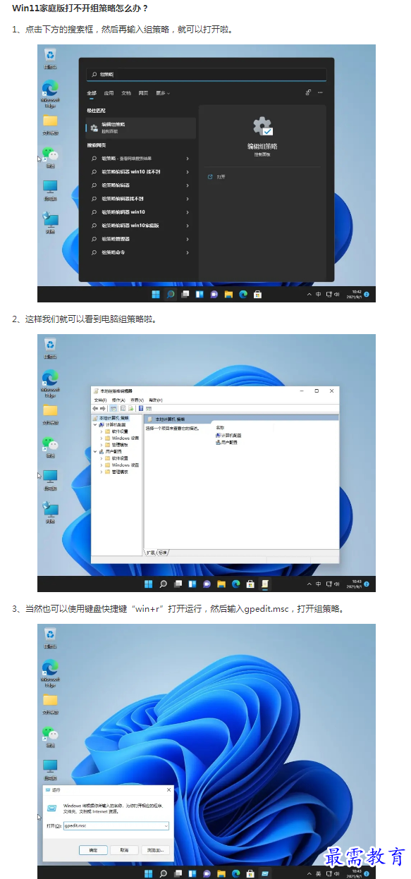 1662175244825211.png image.png