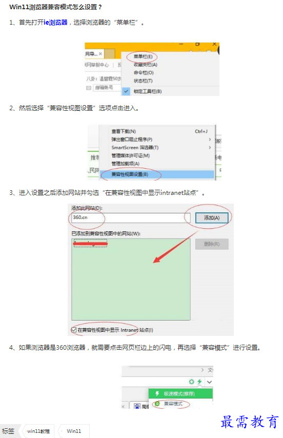 1662175269954172.png image.png