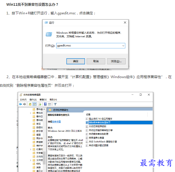 1662175297761509.png image.png