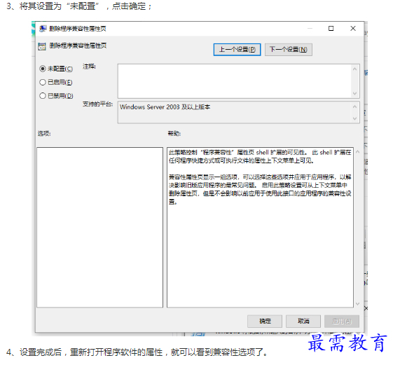 1662175301100264.png image.png