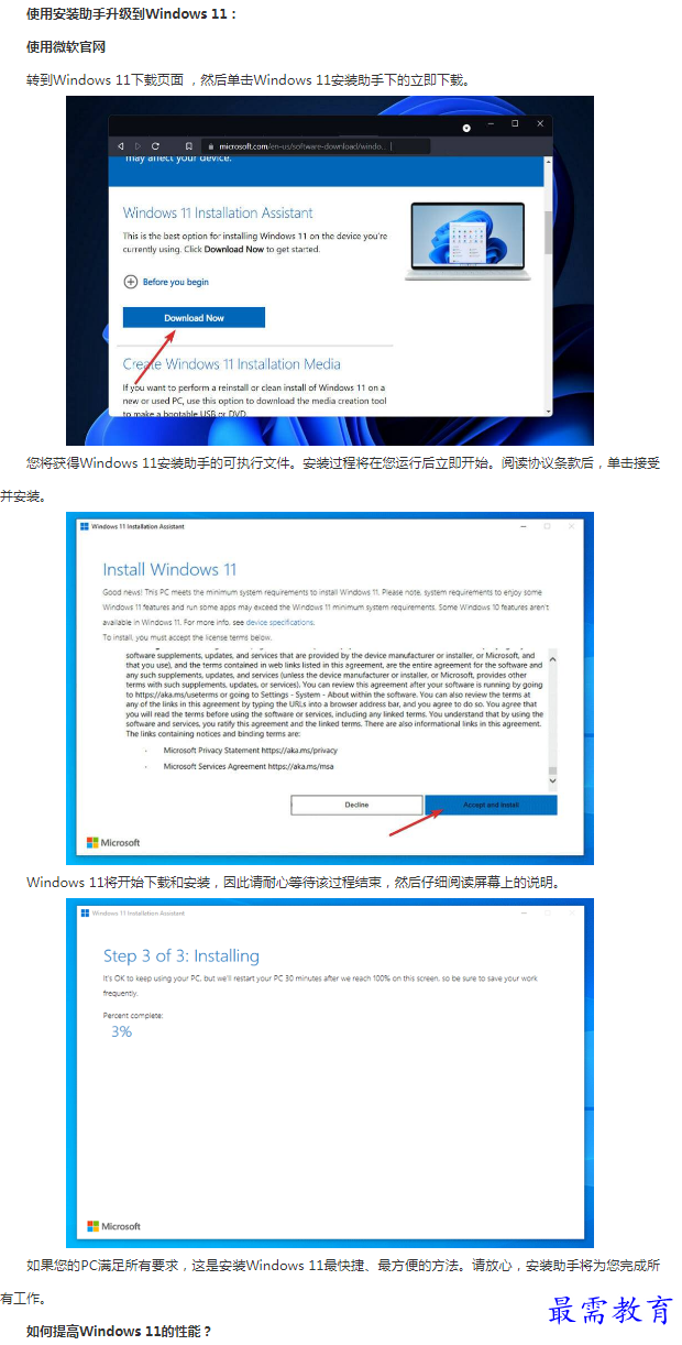 1662175319662754.png image.png