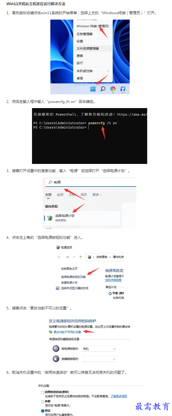 1662175452711634.png image.png