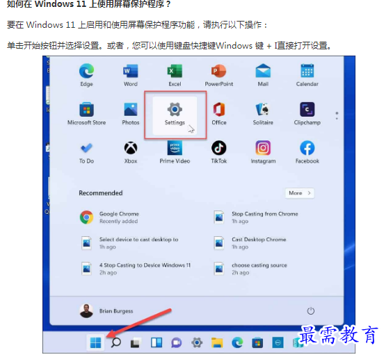 1662175464995514.png image.png