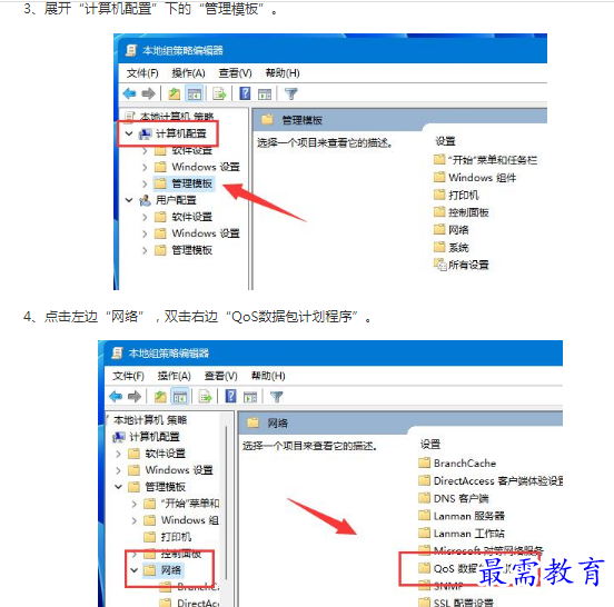 1662175663233701.png image.png