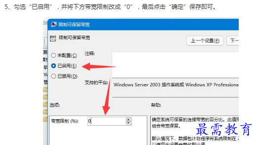 1662175666979802.png image.png