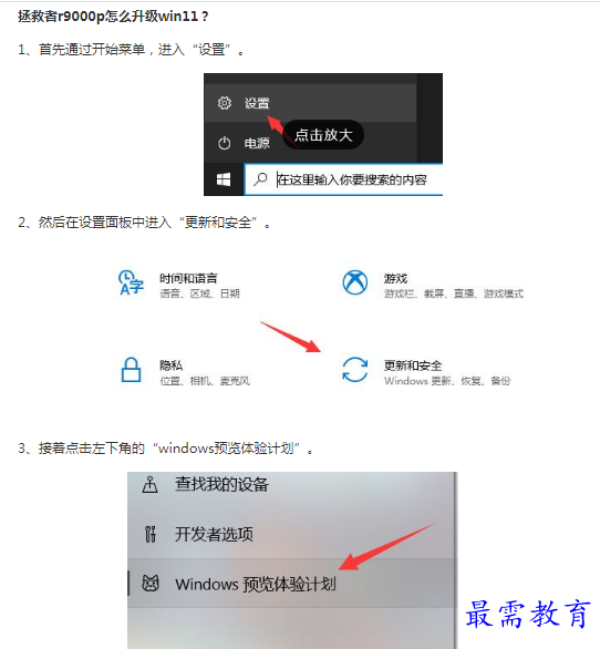 1662175700691448.png image.png