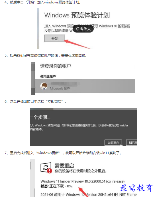 1662175704172233.png image.png