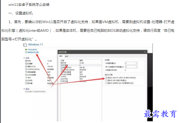 1662175968230249.png image.png