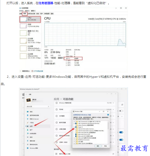 1662175974947962.png image.png