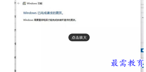 1662175978709287.png image.png