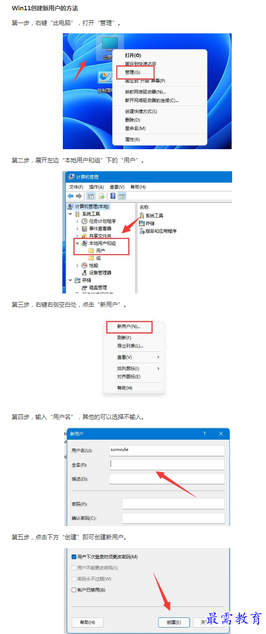 1662176025478800.png image.png