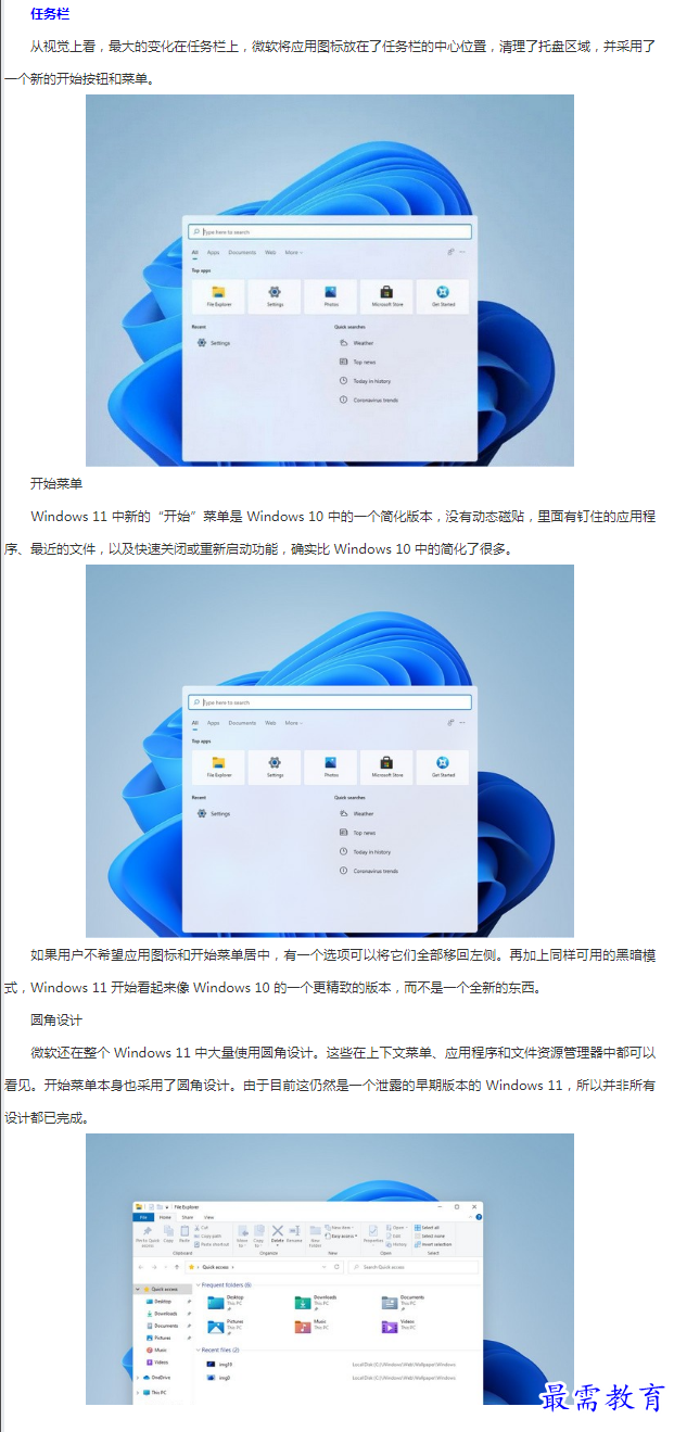 1662176043594257.png image.png