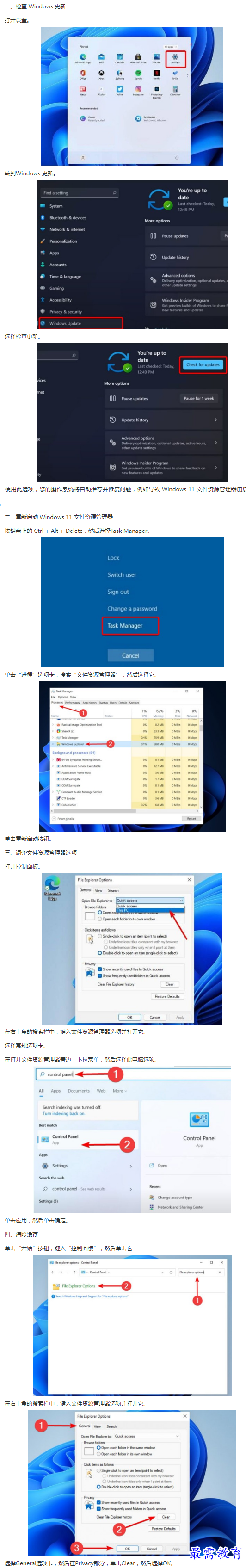 1662176157209729.png image.png