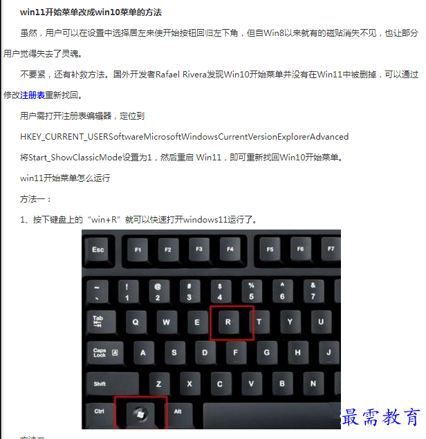 1662176172166382.png image.png