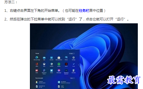 1662176174718328.png image.png