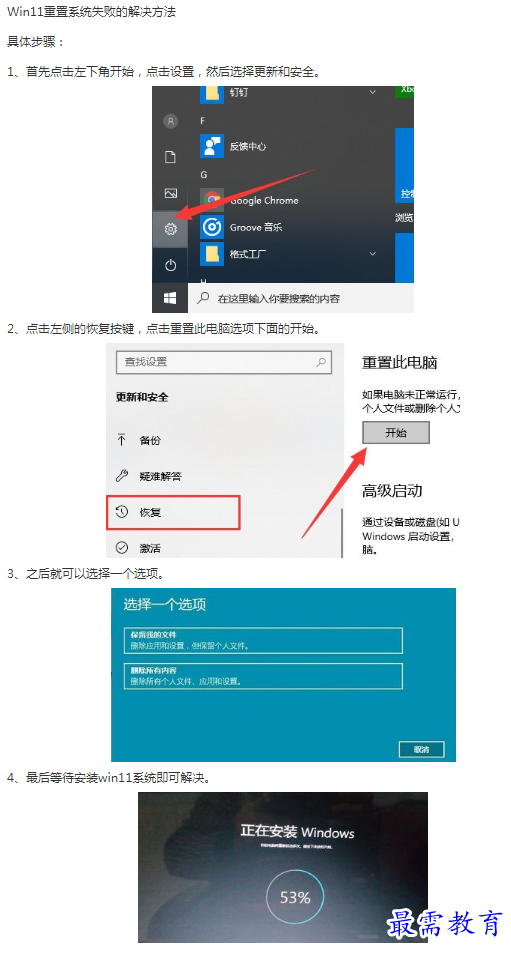 1662176242639086.png image.png