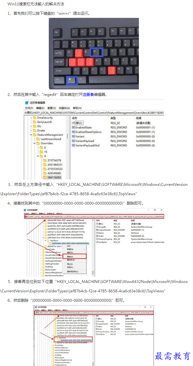 1662176270866346.png image.png