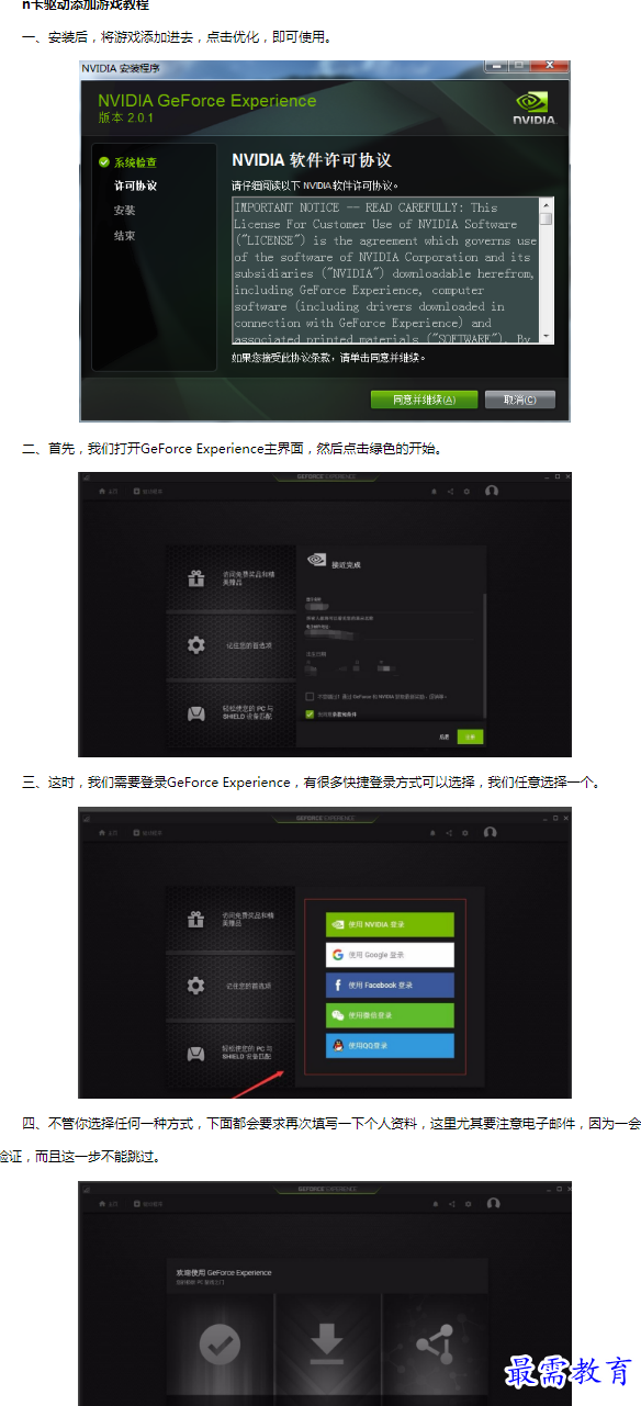 1662176347344105.png image.png