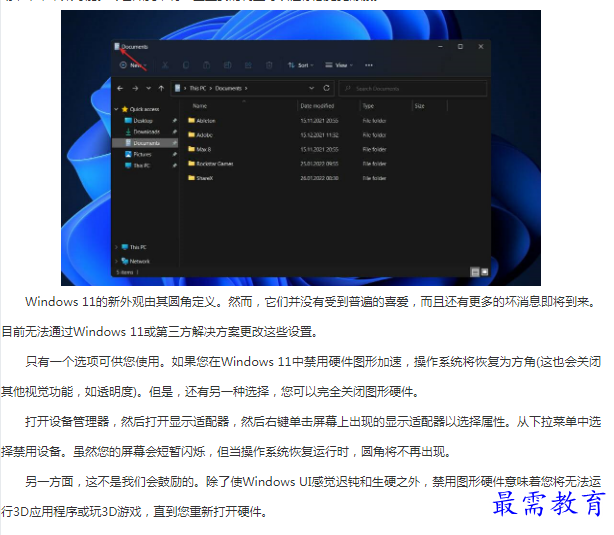 1662176409548860.png image.png